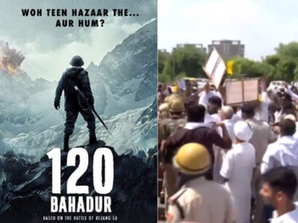 120 Bahadur: Yadav Community Blocks Roads, Protests Against Film Title in Gurugram (Watch Videos) | 120 Bahadur: Yadav Community Blocks Roads, Protests Against Film Title in Gurugram (Watch Videos)