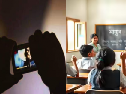 Latur: Class 3 Boy Tries Unnatural Act After Watching Obscene Video on Phone; Teachers Shocked | Latur: Class 3 Boy Tries Unnatural Act After Watching Obscene Video on Phone; Teachers Shocked Latur: Class 3 Boy Tries Unnatural Act After Watching Obscene Video on Phone; Teachers Shocked | Latur: Class 3 Boy Tries Unnatural Act After Watching Obscene Video on Phone; Teachers Shocked