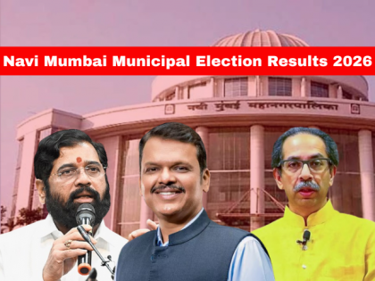 Navi Mumbai Municipal Corporation Results 2026: BJP Gets 32 Seats, Shiv Sena Gets 28, Sena UBT Gets 1, Counting Underway | Navi Mumbai Municipal Corporation Results 2026: BJP Gets 32 Seats, Shiv Sena Gets 28, Sena UBT Gets 1, Counting Underway Navi Mumbai Municipal Corporation Results 2026: BJP Gets 32 Seats, Shiv Sena Gets 28, Sena UBT Gets 1, Counting Underway | Navi Mumbai Municipal Corporation Results 2026: BJP Gets 32 Seats, Shiv Sena Gets 28, Sena UBT Gets 1, Counting Underway