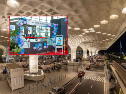 Mumbai Airport: This Café Serves Refreshments at Street-Food Rates — Check Menu, Prices and Other Details | Mumbai Airport: This Café Serves Refreshments at Street-Food Rates — Check Menu, Prices and Other Details Mumbai Airport: This Café Serves Refreshments at Street-Food Rates — Check Menu, Prices and Other Details | Mumbai Airport: This Café Serves Refreshments at Street-Food Rates — Check Menu, Prices and Other Details