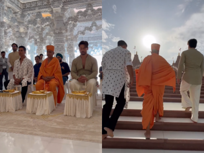 Akshay Kumar and Tiger Shroff Seek Blessings at BAPS Hindu Mandir in Abu Dhabi (Watch Video) | Akshay Kumar and Tiger Shroff Seek Blessings at BAPS Hindu Mandir in Abu Dhabi (Watch Video)