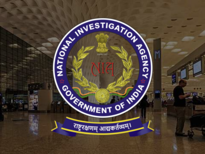 Two ISIS Sleeper Cell Suspects Nabbed at Mumbai Airport by NIA | Two ISIS Sleeper Cell Suspects Nabbed at Mumbai Airport by NIA Two ISIS Sleeper Cell Suspects Nabbed at Mumbai Airport by NIA | Two ISIS Sleeper Cell Suspects Nabbed at Mumbai Airport by NIA