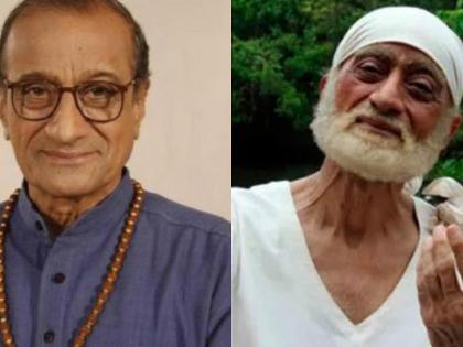 Shirdi Ke Sai Baba Actor Sudhir Dalvi Hospitalised In Mumbai With Severe Sepsis | Shirdi Ke Sai Baba Actor Sudhir Dalvi Hospitalised In Mumbai With Severe Sepsis Shirdi Ke Sai Baba Actor Sudhir Dalvi Hospitalised In Mumbai With Severe Sepsis | Shirdi Ke Sai Baba Actor Sudhir Dalvi Hospitalised In Mumbai With Severe Sepsis