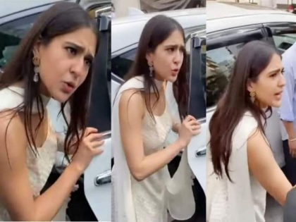 Viral Video: Sara Ali Khan's bodyguard misbehaves with paparazzi, actress apologizes | Viral Video: Sara Ali Khan's bodyguard misbehaves with paparazzi, actress apologizes