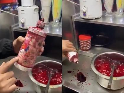 Adulterated Pomegranate Juice Busted in Uttar Pradesh: Shopkeeper Held in Basti for Mixing Liquid Food Colours; Video Goes Viral | Adulterated Pomegranate Juice Busted in Uttar Pradesh: Shopkeeper Held in Basti for Mixing Liquid Food Colours; Video Goes Viral Adulterated Pomegranate Juice Busted in Uttar Pradesh: Shopkeeper Held in Basti for Mixing Liquid Food Colours; Video Goes Viral | Adulterated Pomegranate Juice Busted in Uttar Pradesh: Shopkeeper Held in Basti for Mixing Liquid Food Colours; Video Goes Viral