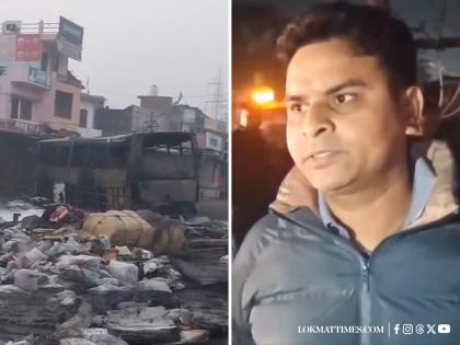 Uttar Pradesh Bus Fire: Two Dead, Several Injured After Bus Collides With Truck and Bursts Into Flames | Uttar Pradesh Bus Fire: Two Dead, Several Injured After Bus Collides With Truck and Bursts Into Flames Uttar Pradesh Bus Fire: Two Dead, Several Injured After Bus Collides With Truck and Bursts Into Flames | Uttar Pradesh Bus Fire: Two Dead, Several Injured After Bus Collides With Truck and Bursts Into Flames