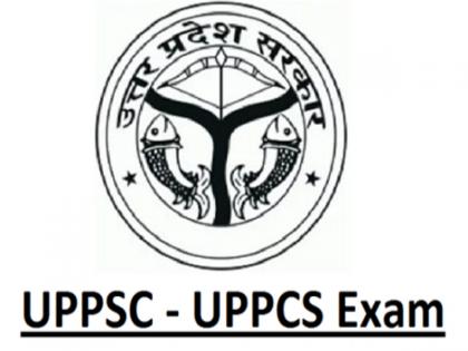 UPPSC releases exam calendar for 2020 | UPPSC releases exam calendar for 2020