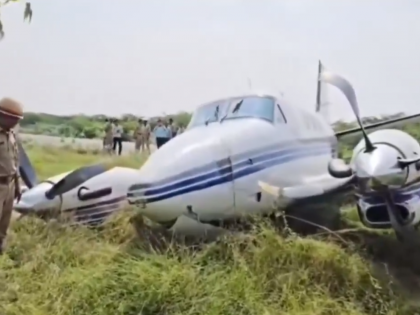 UP: Private Plane Crashes Into Bushes After Losing Control During Take-Off in Farrukhabad (VIDEO) | UP: Private Plane Crashes Into Bushes After Losing Control During Take-Off in Farrukhabad (VIDEO) UP: Private Plane Crashes Into Bushes After Losing Control During Take-Off in Farrukhabad (VIDEO) | UP: Private Plane Crashes Into Bushes After Losing Control During Take-Off in Farrukhabad (VIDEO)