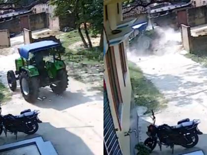 UP Tragedy: Tractor Crashes Through Boundary Wall, Driver Critically Injured in Mau, CCTV Footage Goes Viral | UP Tragedy: Tractor Crashes Through Boundary Wall, Driver Critically Injured in Mau, CCTV Footage Goes Viral UP Tragedy: Tractor Crashes Through Boundary Wall, Driver Critically Injured in Mau, CCTV Footage Goes Viral | UP Tragedy: Tractor Crashes Through Boundary Wall, Driver Critically Injured in Mau, CCTV Footage Goes Viral