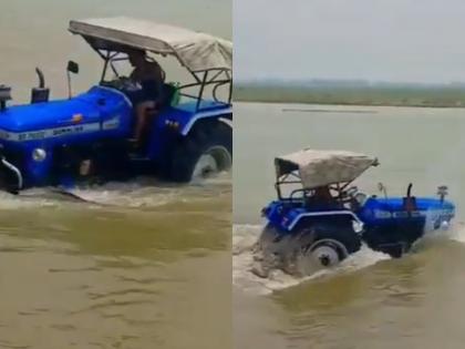 Uttar Pradesh: Teen Drives Tractor in Ganga River for Social Media Reel, Video Sparks Outrage | Uttar Pradesh: Teen Drives Tractor in Ganga River for Social Media Reel, Video Sparks Outrage Uttar Pradesh: Teen Drives Tractor in Ganga River for Social Media Reel, Video Sparks Outrage | Uttar Pradesh: Teen Drives Tractor in Ganga River for Social Media Reel, Video Sparks Outrage