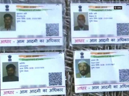 Aadhar Card update to be charged after June 14, check new rules | Aadhar Card update to be charged after June 14, check new rules