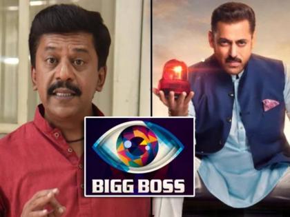 Bigg Boss 19: Upendra Limaye to Participate in Salman Khan-Hosted Reality Show? ‘Animal’ Actor Clarifies | Bigg Boss 19: Upendra Limaye to Participate in Salman Khan-Hosted Reality Show? ‘Animal’ Actor Clarifies Bigg Boss 19: Upendra Limaye to Participate in Salman Khan-Hosted Reality Show? ‘Animal’ Actor Clarifies | Bigg Boss 19: Upendra Limaye to Participate in Salman Khan-Hosted Reality Show? ‘Animal’ Actor Clarifies