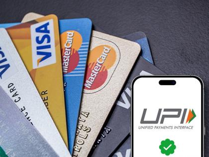 What Is UPI Credit Line? Borrow and Pay via UPI Apps, but Risks of Overspending Loom | What Is UPI Credit Line? Borrow and Pay via UPI Apps, but Risks of Overspending Loom