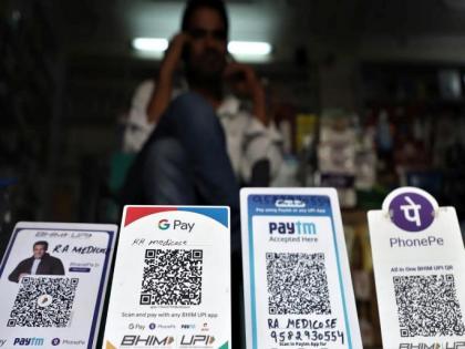 UPI Down: Google Pay, Phone Pe, Users Face Transaction Failures On Mobile | UPI Down: Google Pay, Phone Pe, Users Face Transaction Failures On Mobile UPI Down: Google Pay, Phone Pe, Users Face Transaction Failures On Mobile | UPI Down: Google Pay, Phone Pe, Users Face Transaction Failures On Mobile