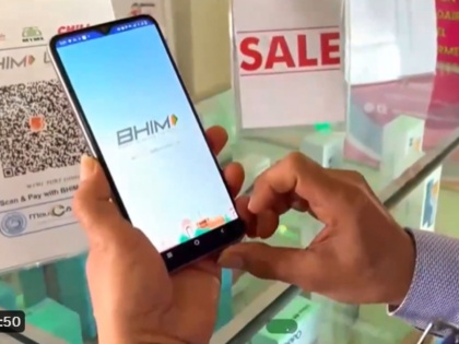 First UPI Transaction Conducted by an Indian National in Mauritius - Videos | First UPI Transaction Conducted by an Indian National in Mauritius - Videos