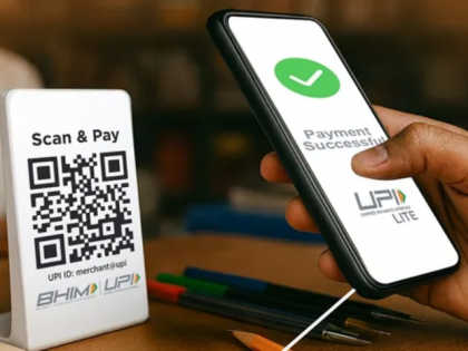 Zero Bank Balance? Here’s How You Can Still Make UPI Payments With BHIM App! | Zero Bank Balance? Here’s How You Can Still Make UPI Payments With BHIM App! Zero Bank Balance? Here’s How You Can Still Make UPI Payments With BHIM App! | Zero Bank Balance? Here’s How You Can Still Make UPI Payments With BHIM App!