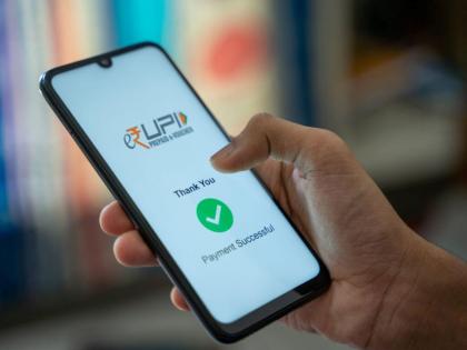 UPI Payments to Get Twice as Fast from June 16, 2025 - Here's How Users Will Benefit | UPI Payments to Get Twice as Fast from June 16, 2025 - Here's How Users Will Benefit UPI Payments to Get Twice as Fast from June 16, 2025 - Here's How Users Will Benefit | UPI Payments to Get Twice as Fast from June 16, 2025 - Here's How Users Will Benefit