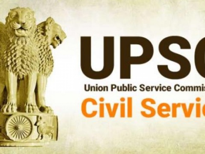 UPSC: Masks mandatory for candidates taking civil services preliminary exam on Oct 4 | UPSC: Masks mandatory for candidates taking civil services preliminary exam on Oct 4