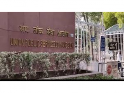 UPSC NDA & NA I Exam 2022: Today is the last date to apply for 400 posts | UPSC NDA & NA I Exam 2022: Today is the last date to apply for 400 posts