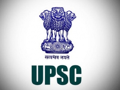UPSC IES, ISS Final Results 2023 Declared at upsc.gov.in, Check Toppers List | UPSC IES, ISS Final Results 2023 Declared at upsc.gov.in, Check Toppers List