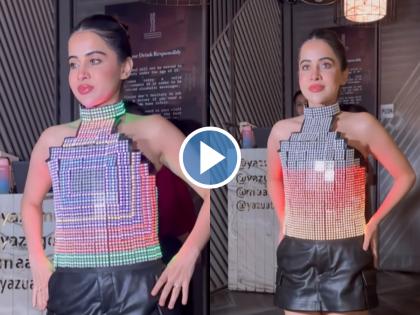 Urfi Javed Reacts to 15-Year-Old Asks Inappropriate Question During Photo Shoot (Watch Video) | Urfi Javed Reacts to 15-Year-Old Asks Inappropriate Question During Photo Shoot (Watch Video) Urfi Javed Reacts to 15-Year-Old Asks Inappropriate Question During Photo Shoot (Watch Video) | Urfi Javed Reacts to 15-Year-Old Asks Inappropriate Question During Photo Shoot (Watch Video)