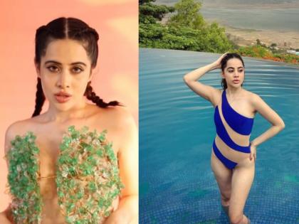 Urfi Javed Goes Bald! Influencer Stuns Fans with New Look (See Pic) | Urfi Javed Goes Bald! Influencer Stuns Fans with New Look (See Pic) Urfi Javed Goes Bald! Influencer Stuns Fans with New Look (See Pic) | Urfi Javed Goes Bald! Influencer Stuns Fans with New Look (See Pic)
