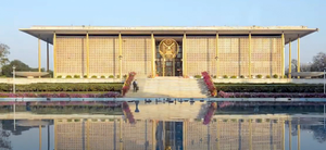 US Government Shutdown: US Embassy in India’s X Account to Pause Regular Updates Until Full Operations Resume | US Government Shutdown: US Embassy in India’s X Account to Pause Regular Updates Until Full Operations Resume
