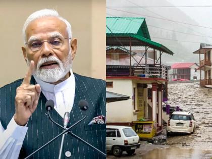 PM Modi Announces Rs 1,200 Crore Financial Assistance for Uttarakhand’s Flood and Rain-Affected Areas | PM Modi Announces Rs 1,200 Crore Financial Assistance for Uttarakhand’s Flood and Rain-Affected Areas