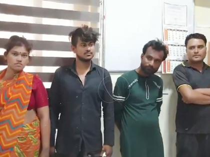Uttar Pradesh: Woman Among Three Arrested in Kanpur for Looting 'Grooms' After Marrying Them | Uttar Pradesh: Woman Among Three Arrested in Kanpur for Looting 'Grooms' After Marrying Them Uttar Pradesh: Woman Among Three Arrested in Kanpur for Looting 'Grooms' After Marrying Them | Uttar Pradesh: Woman Among Three Arrested in Kanpur for Looting 'Grooms' After Marrying Them