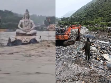 Uttarakhand Weather Forecast: Heavy Rainfall Alert Issued for Five Districts Including Dehradun and Nainital | Uttarakhand Weather Forecast: Heavy Rainfall Alert Issued for Five Districts Including Dehradun and Nainital Uttarakhand Weather Forecast: Heavy Rainfall Alert Issued for Five Districts Including Dehradun and Nainital | Uttarakhand Weather Forecast: Heavy Rainfall Alert Issued for Five Districts Including Dehradun and Nainital