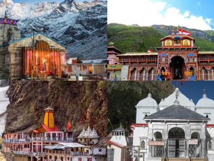 Uttarakhand Weather Update: Orange Alert Issued During Chardham Yatra; Pilgrims Advised to Travel with Caution | Uttarakhand Weather Update: Orange Alert Issued During Chardham Yatra; Pilgrims Advised to Travel with Caution Uttarakhand Weather Update: Orange Alert Issued During Chardham Yatra; Pilgrims Advised to Travel with Caution | Uttarakhand Weather Update: Orange Alert Issued During Chardham Yatra; Pilgrims Advised to Travel with Caution
