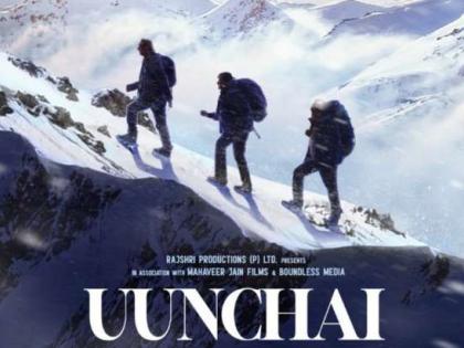 Uunchai trailer: Amitabh Bachchan, Boman Irani, Anupam Kher climb Mt Everest of friensdhip | Uunchai trailer: Amitabh Bachchan, Boman Irani, Anupam Kher climb Mt Everest of friensdhip