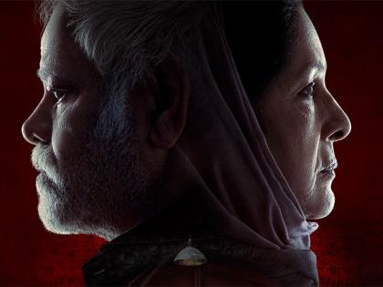 Vadh 2 Marks the One-Month Countdown with New Poster featuring Sanjay Mishra and Neena Gupta | Vadh 2 Marks the One-Month Countdown with New Poster featuring Sanjay Mishra and Neena Gupta Vadh 2 Marks the One-Month Countdown with New Poster featuring Sanjay Mishra and Neena Gupta | Vadh 2 Marks the One-Month Countdown with New Poster featuring Sanjay Mishra and Neena Gupta