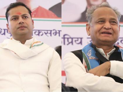 ED summons Gehlot's son Vaibhav in foreign exchange violation probe | ED summons Gehlot's son Vaibhav in foreign exchange violation probe ED summons Gehlot's son Vaibhav in foreign exchange violation probe | ED summons Gehlot's son Vaibhav in foreign exchange violation probe