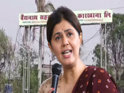 Pankja Munde's Sugar Mill in Beed To Be Auctioned Off Due to Unpaid Debt of over 203 Crore Rupees | Pankja Munde's Sugar Mill in Beed To Be Auctioned Off Due to Unpaid Debt of over 203 Crore Rupees