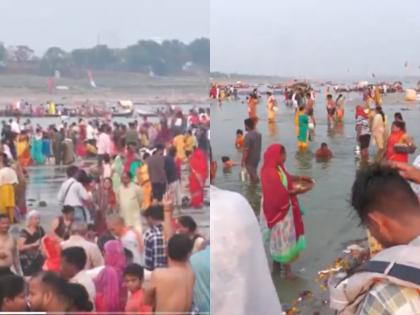 Vaishakh Purnima 2025: Devotees Take Holy Dip at Sangam on This Auspicious Day (Watch Video) | Vaishakh Purnima 2025: Devotees Take Holy Dip at Sangam on This Auspicious Day (Watch Video) Vaishakh Purnima 2025: Devotees Take Holy Dip at Sangam on This Auspicious Day (Watch Video) | Vaishakh Purnima 2025: Devotees Take Holy Dip at Sangam on This Auspicious Day (Watch Video)