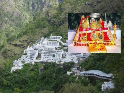 Vaishno Devi Yatra to Resume on This Date Following August Trikuta Hills Landslide | Vaishno Devi Yatra to Resume on This Date Following August Trikuta Hills Landslide
