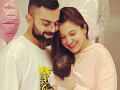 Virat and Anushka's daughter Vamika to be a part of India's pink ball test in Ahmedabad?? | Virat and Anushka's daughter Vamika to be a part of India's pink ball test in Ahmedabad??
