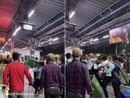 Dustbin, Belt, Punches: Vande Bharat Express Staff Clash at Delhi’s Hazrat Nizamuddin Station; IRCTC Reacts After Video Goes Viral | Dustbin, Belt, Punches: Vande Bharat Express Staff Clash at Delhi’s Hazrat Nizamuddin Station; IRCTC Reacts After Video Goes Viral Dustbin, Belt, Punches: Vande Bharat Express Staff Clash at Delhi’s Hazrat Nizamuddin Station; IRCTC Reacts After Video Goes Viral | Dustbin, Belt, Punches: Vande Bharat Express Staff Clash at Delhi’s Hazrat Nizamuddin Station; IRCTC Reacts After Video Goes Viral