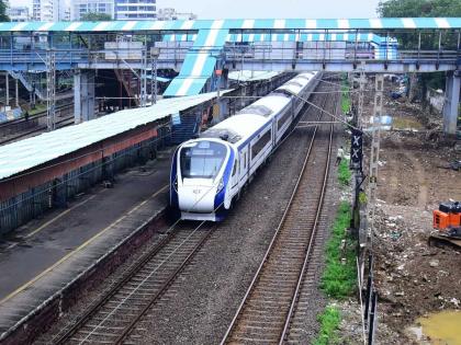 PM Modi flags-off Gandhinagar-Mumbai Vande Bharat Express | PM Modi flags-off Gandhinagar-Mumbai Vande Bharat Express