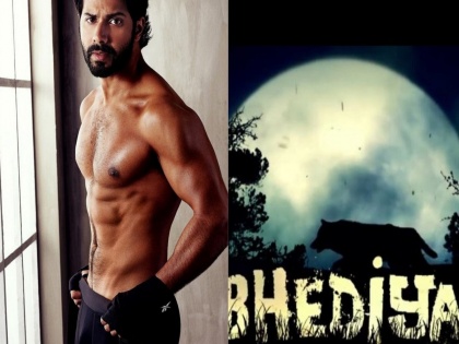 Bhediya Teaser: Varun Dhawan transforms from human into a wolf | Bhediya Teaser: Varun Dhawan transforms from human into a wolf