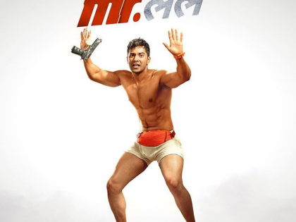 Varun Dhawan to play a Maharashtrian character in Mr. Lele? | Varun Dhawan to play a Maharashtrian character in Mr. Lele?