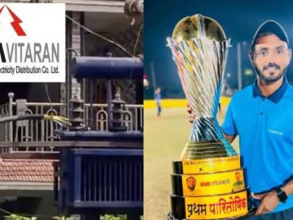 Virar Shocker: MSEB Lineman Electrocuted to Death in Arnala, Three Others Injured During Transformer Repair; Disturbing Video Surfaces | Virar Shocker: MSEB Lineman Electrocuted to Death in Arnala, Three Others Injured During Transformer Repair; Disturbing Video Surfaces Virar Shocker: MSEB Lineman Electrocuted to Death in Arnala, Three Others Injured During Transformer Repair; Disturbing Video Surfaces | Virar Shocker: MSEB Lineman Electrocuted to Death in Arnala, Three Others Injured During Transformer Repair; Disturbing Video Surfaces