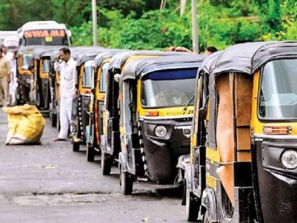 Vasai-Virar Autos to Run on Meter from November 15 Onwards; Drivers Violating Rules to Face Action | Vasai-Virar Autos to Run on Meter from November 15 Onwards; Drivers Violating Rules to Face Action Vasai-Virar Autos to Run on Meter from November 15 Onwards; Drivers Violating Rules to Face Action | Vasai-Virar Autos to Run on Meter from November 15 Onwards; Drivers Violating Rules to Face Action