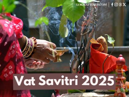 Vat Savitri 2025 Amavasya and Purnima Vrat Dates: Know When to Observe the Fast? | Vat Savitri 2025 Amavasya and Purnima Vrat Dates: Know When to Observe the Fast? Vat Savitri 2025 Amavasya and Purnima Vrat Dates: Know When to Observe the Fast? | Vat Savitri 2025 Amavasya and Purnima Vrat Dates: Know When to Observe the Fast?