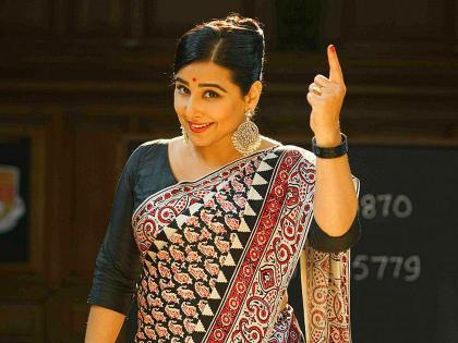 Teachers Day 2024: 5 Iconic Bollywood Onscreen Teachers Of Silver Screen