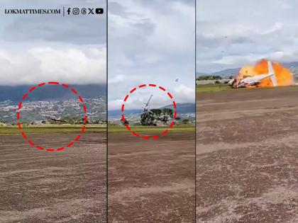 Venezuela Plane Crash Video: 2 Killed as Piper PA-31T1 Cheyenne Aircraft Crashes in San Cristobal | Venezuela Plane Crash Video: 2 Killed as Piper PA-31T1 Cheyenne Aircraft Crashes in San Cristobal Venezuela Plane Crash Video: 2 Killed as Piper PA-31T1 Cheyenne Aircraft Crashes in San Cristobal | Venezuela Plane Crash Video: 2 Killed as Piper PA-31T1 Cheyenne Aircraft Crashes in San Cristobal