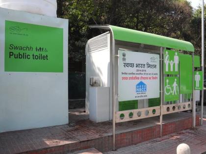 Mumbai: BMC to build pre-fabricated bio-toilets at beaches across the city | Mumbai: BMC to build pre-fabricated bio-toilets at beaches across the city