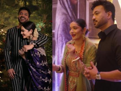 Ankita Lokhande Congratulates Husband Vicky Jain on His Debut as Film Producer | Ankita Lokhande Congratulates Husband Vicky Jain on His Debut as Film Producer Ankita Lokhande Congratulates Husband Vicky Jain on His Debut as Film Producer | Ankita Lokhande Congratulates Husband Vicky Jain on His Debut as Film Producer