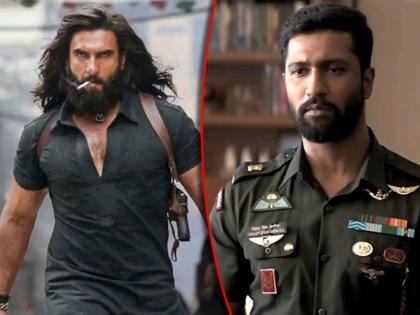 Dhurandhar 2: Is Vicky Kaushal Returning as Major Vihan Shergill? Here’s What We Know | Dhurandhar 2: Is Vicky Kaushal Returning as Major Vihan Shergill? Here’s What We Know Dhurandhar 2: Is Vicky Kaushal Returning as Major Vihan Shergill? Here’s What We Know | Dhurandhar 2: Is Vicky Kaushal Returning as Major Vihan Shergill? Here’s What We Know